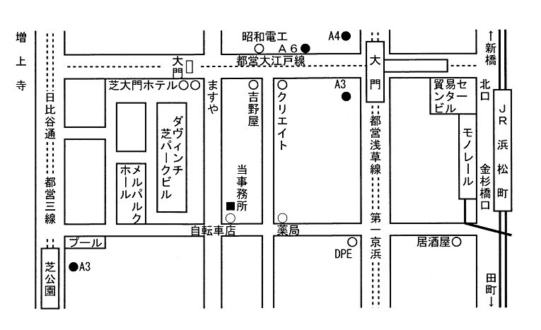 最寄り駅から当事務所までの地図